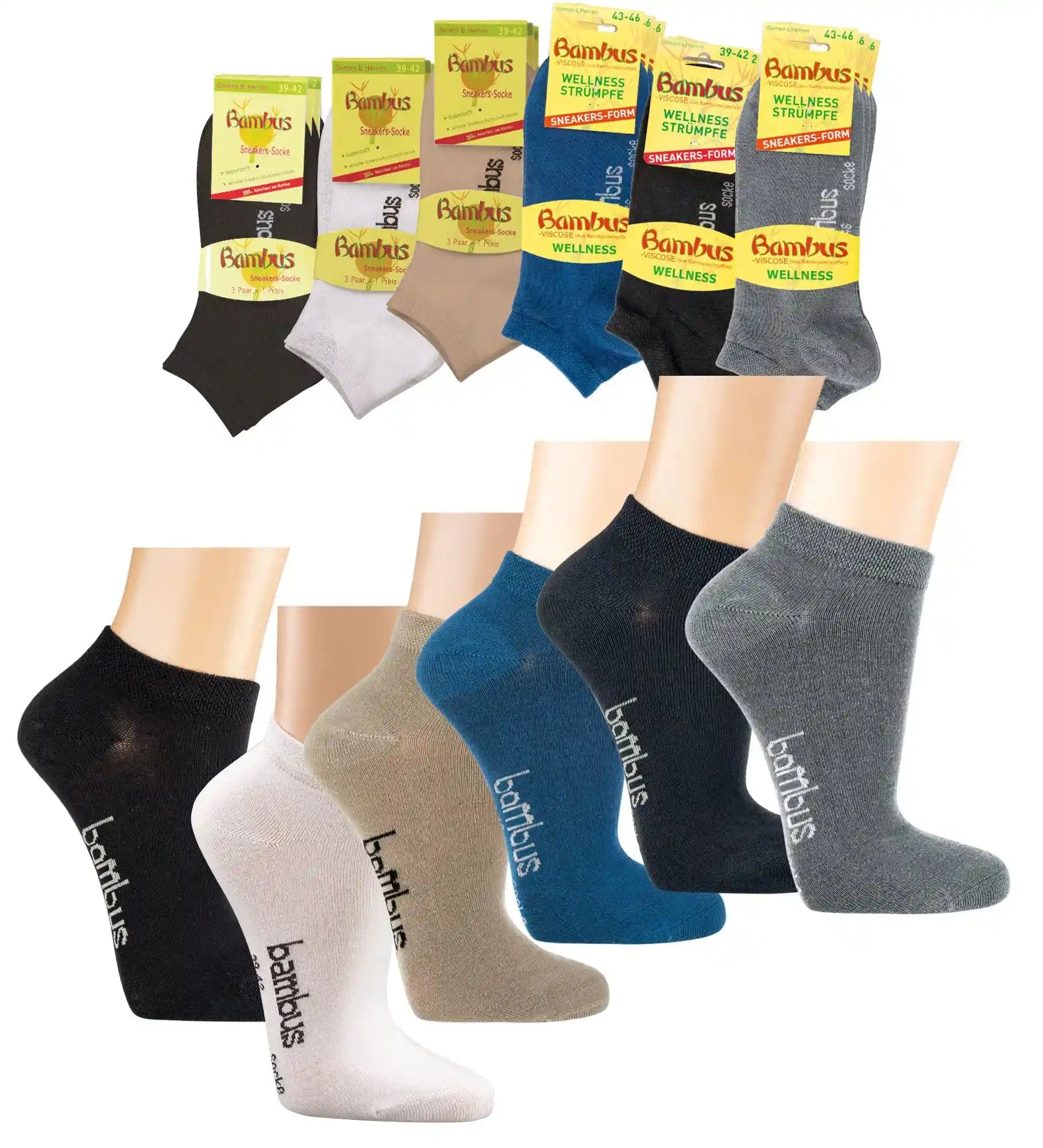 Bambus Viskose Sneaker Socken in mehreren Farben als Set mit Verpackung und Einzelansicht