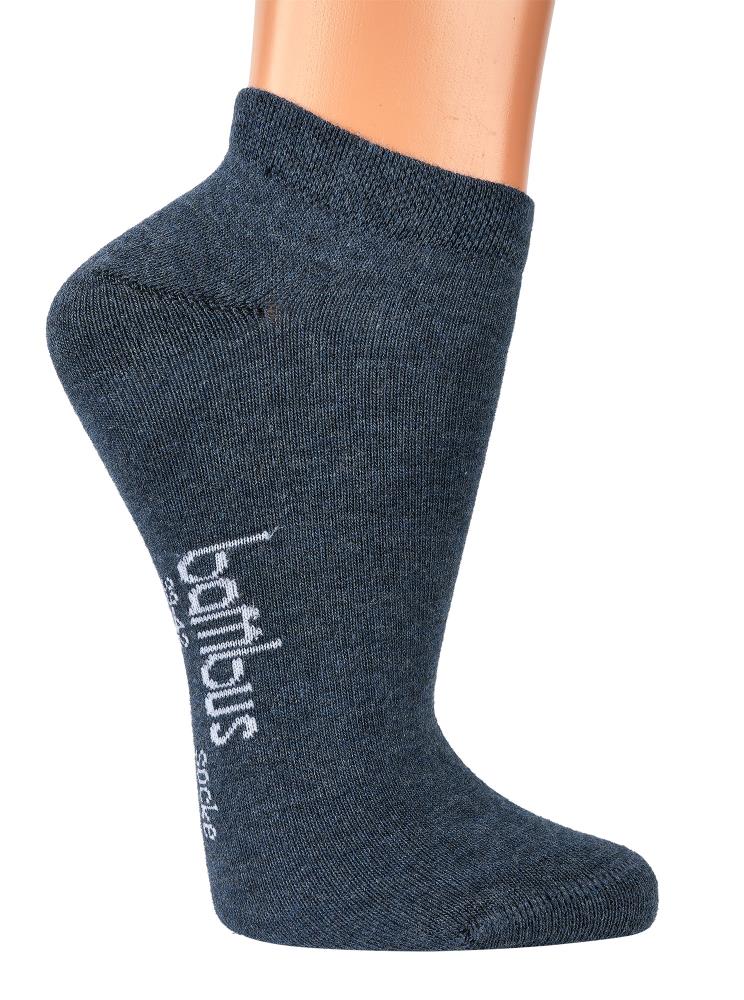 3-15 Paar Bambus Viskose Sneaker Socken melange in grau, kurze Sneakersocken aus weichem Melange-Garn mit verstärkter Ferse und flacher Zehennaht, ideal für Sport und Alltag